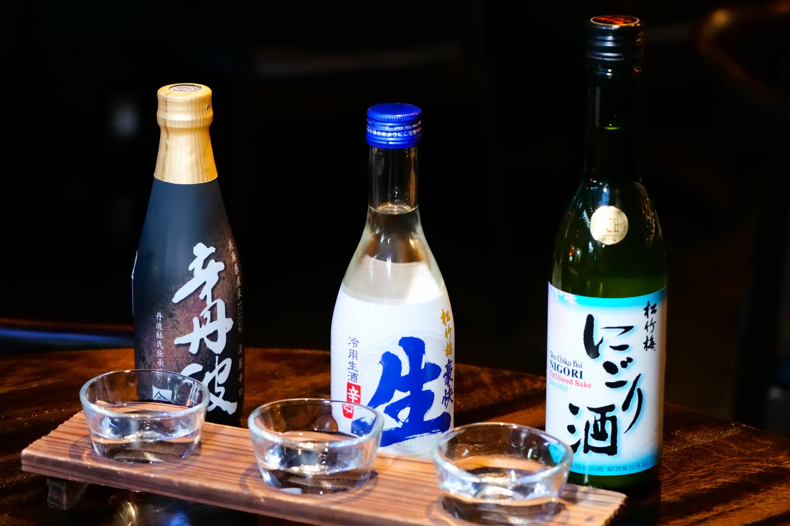 A Guide to Sake 
