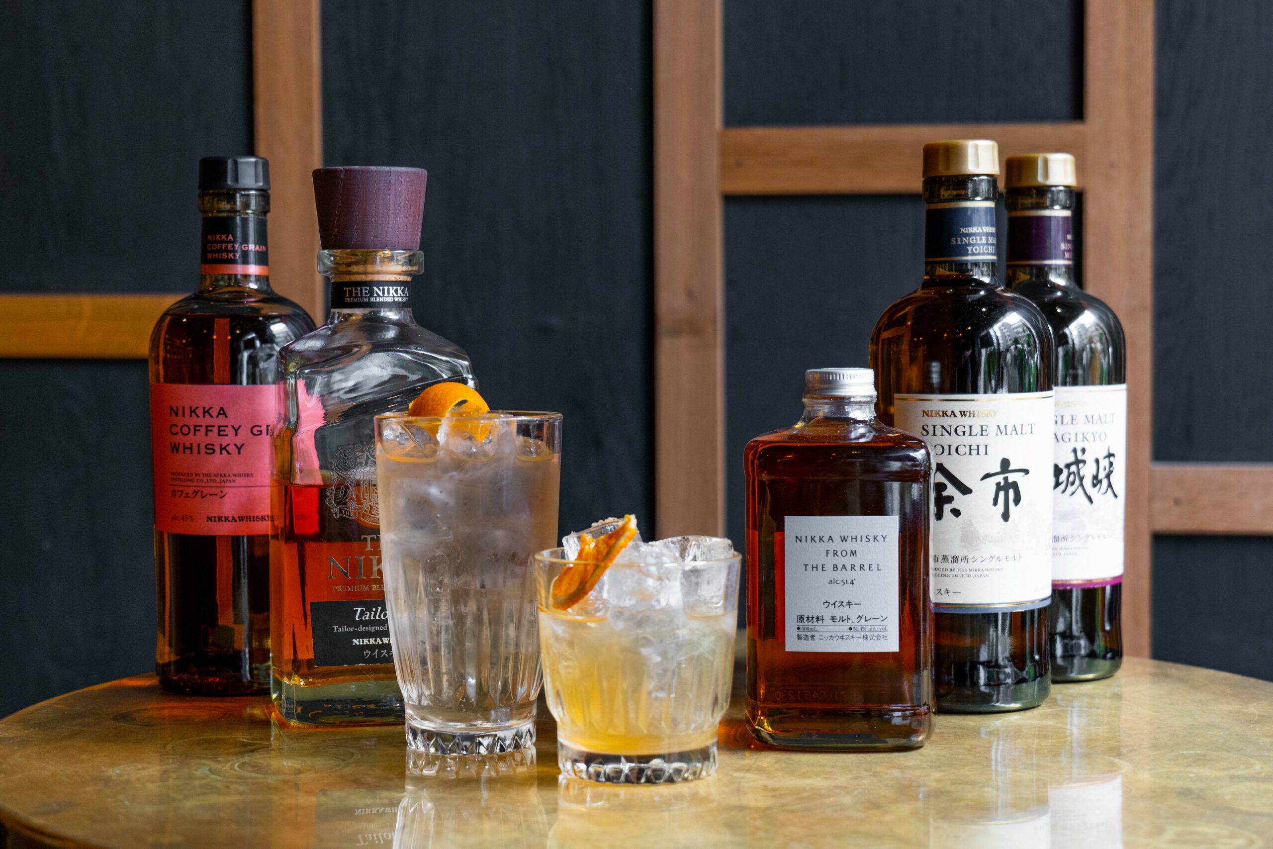 Nikka Whisky Flesh & Buns